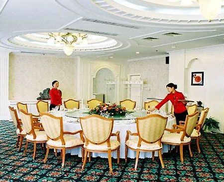 שיג'יאז'ואנג Taihang State Guest Hotel מסעדה תמונה